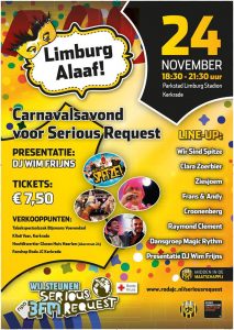 12182660_1066135666750043_3255835424737096636_o